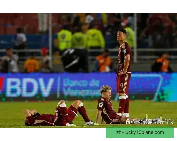 哥伦比亚对阵委内瑞拉比赛焦点分析与最新战况揭秘 哥伦比亚对阵委内瑞拉比赛焦点分析与最新战况揭秘