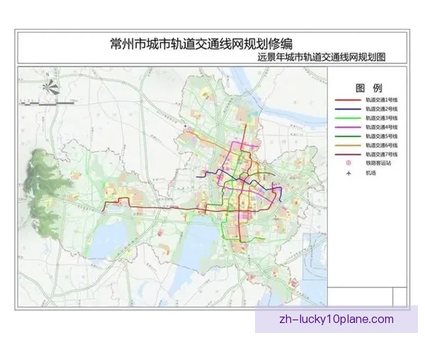 卡坦杜瓦至圣保罗市区域发展规划与交通连接研究 卡坦杜瓦至圣保罗市区域发展规划与交通连接研究