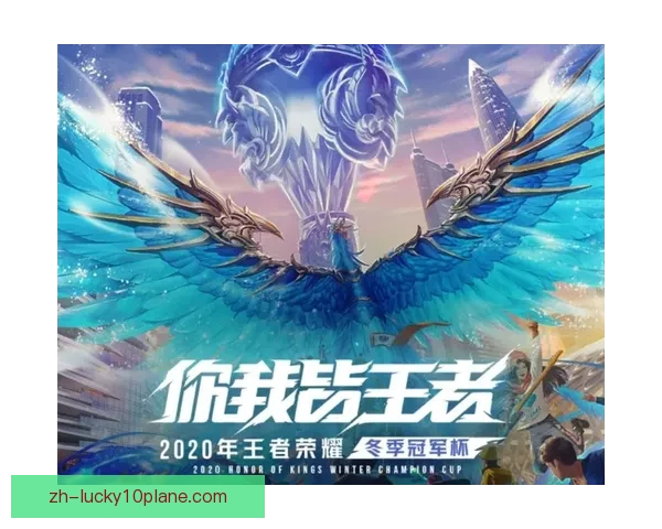 瓦尔德佩纳斯室内遭卡塔捷拿室内零封失利 两队精彩对决回顾